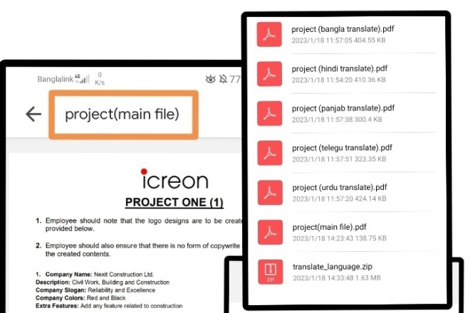 Я переведу PDF-файл