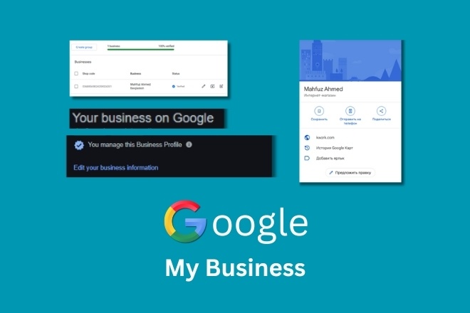 Создам профиль компании в Google Мой бизнес