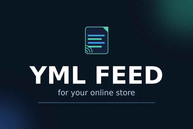 Yml feed yandex